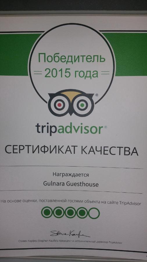 Gulnara Guesthouse Tasjkent Exteriör bild